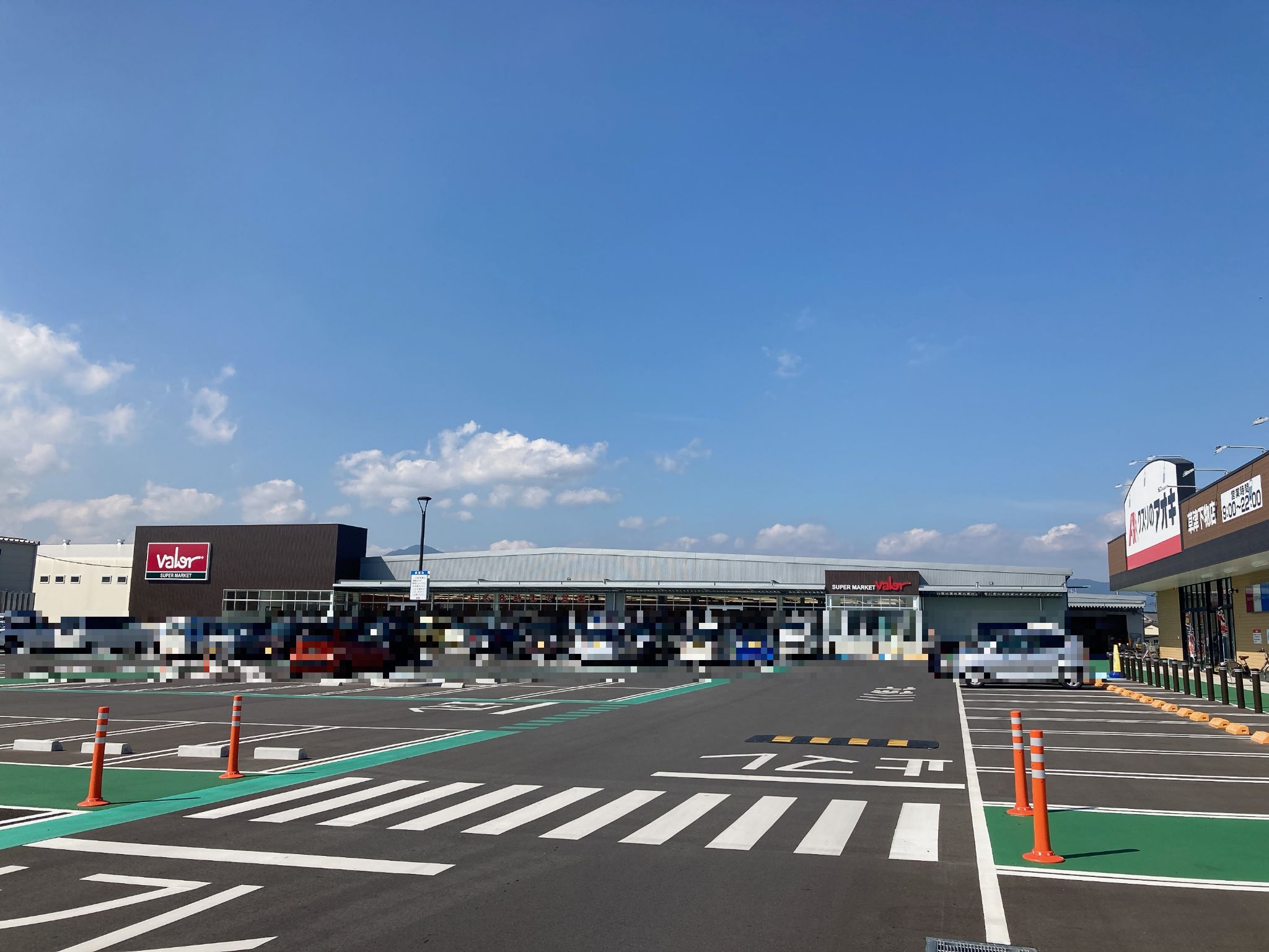 スーパーマーケットバロー草津下物店